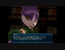 部長の .hack 感染拡大 Vol.1【実況プレイ】その4