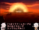 スタオ2半裸ハーレムユニバース！35