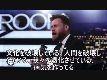 醫療獨裁に因つて殺人が公然と行はれてゐる