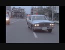 西部警察PV×ウマ娘プリティーダービーOP【短縮Ver】