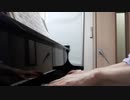 ショパン練習曲作品10の12「革命」　ハ短調(210811