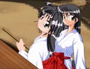 螢舞う夜 デモ