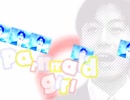 Parnmaid girl【音ゲーMAD】