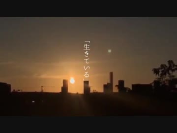 希望 - 初音ミクver.(アシヲトニル)