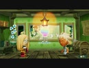 【Miitopia】どこでそんなの買ったんですか？＠１４