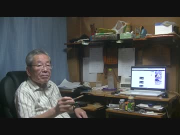 モテたい、構って欲しい願望　～持った時点で値打ちゼロ～