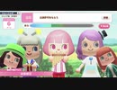 【ウマ娘】「うまぴょい伝説」をあつ森の音だけで演奏してみた【あつ森】