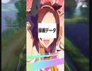 【ゆっくりボイス】サクナヒメ実況　Part2