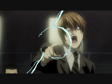 人気の デスノートmad 動画 35本 ニコニコ動画