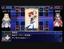 【MAD】何かがおかしいプリズマ☆イリヤおまけ単発【Fateｘなのは】