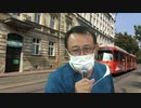 #459_自宅療養に方針転換～菅首相、言葉足らずです！ 長尾和宏コロナチャンネル