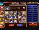 【第28回No.1ガバ王子決定戦】Nightmare of The VampireⅡ【おりゅ部門】