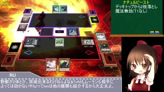 今日もいい展開☆①～カラクリ海皇～