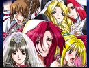 エロゲBGM集「魔女狩りの夜にDVG」アイル