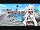 隣人のアリアルさんとミリアルさん　104『プール』
