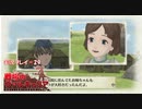 寝る前に帝国に立ち向かう  #29【戦場のヴァルキュリア実況プレイ】