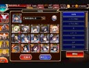 【第28回No.1ガバ王子決定戦】Nightmare of The VampireⅡ・リベンジ【おりゅ部門】
