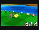 【マリオ＆ルイージRPGペーパーマリオMIX】トリオで大混戦！！！を耳コピしてみた