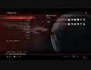 【CoD_G】 へっぽこエイリアンハンターが逝く 第二夜 【実況】