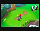 【マリオ＆ルイージRPG4】TRY AND TRY!を耳コピしてみた