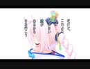 【Rana28074】羽【オリジナル曲】