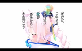 【Rana28074】羽【オリジナル曲】