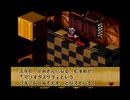 ヒゲはタイミングが命！「スーパーマリオRPG」実況プレイpart10
