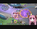 【ポケモンユナイト】暫定１位超えとなり世界の頂点にたった糞茜【ボイスロイド】