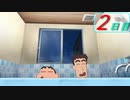 【オラと博士の夏休み 実況】あの頃の夏休みを思い出したい　【2日目】