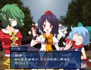 【東方FE風】調子に乗って「チルノ戦記」も実況part33