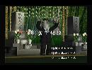 くまうた　（6093）「お盆で怪談」　唄：嵐山クマ男（夫）