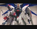 アズレンAR×フリーダムガンダム