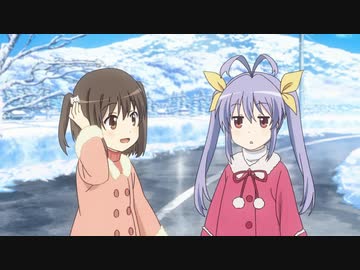 【フロムMAD】のんのんふろむ　10なのん