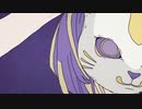 【精いっぱい】フォニイ【歌ってみた】
