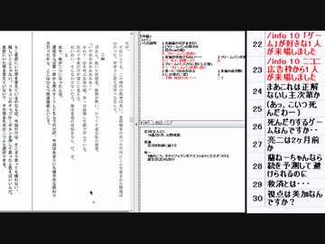 皆でパズル!!アーカイブ 2021/08/10 ゲームブック「くたばれパラドクス」