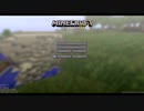 「minecraft」まったり工業くらふと。【ゆっくり実況】part1