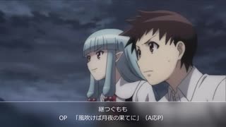 2020年04月05日　TVアニメ　継つぐもも　OP