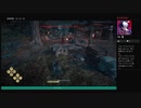 ⌘プレイアーカイブ⌘ ASSASSIN'S CREED: ODYSSEY その76