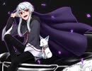 らぶバザLYNX&ChatNoir編 Chapter3 幽影の襲撃者(アセイランツ)