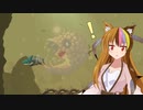 【ギャラ子実況プレイ】KAZE and the Wild Masks　　Part10