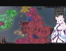 【Crusader Kings3】バンバラ家再び Part21