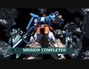 【バトオペ2】無言MS道No.112◆α・アジール討伐◆御伽の国の武闘会◆