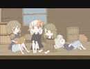 【無慈悲な笑顔 #12】みんなで泣いたお話【フリーゲーム】