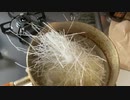 10秒でパリパリ作るよ！