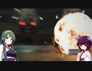 【バイオハザードRE3】　とうほくぱんでみっく　【P18】