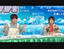 アイドルマスター SideM　アイドル輝くSun Shine！今年の夏もアツいぜ7周年生配信！ コメ有アーカイブ(2)