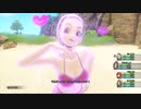 【ドラクエ11S】超セーニャサキュバスウィンク集【セーニャ】