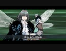 Fate/Grand Order　宝具のBGMを変えてみた part114