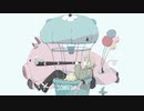 宇宙人 / 初音ミク
