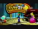 ☁ あえて１人でパーティをする『マリオパーティ2』実況プレイ -ミニゲームコースター- Part6